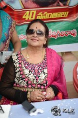 Alluri Seetharamaraju Movie 40 Years Celebrations